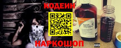 кокаин колумбия Бузулук