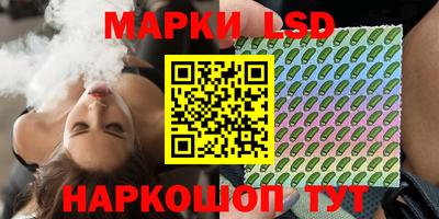спайс Бугуруслан