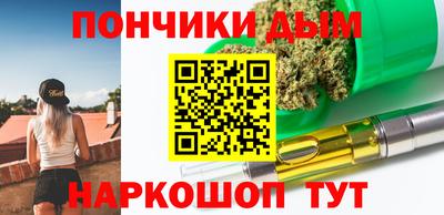 кокаин колумбия Бузулук