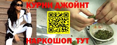 кокаин колумбия Бузулук
