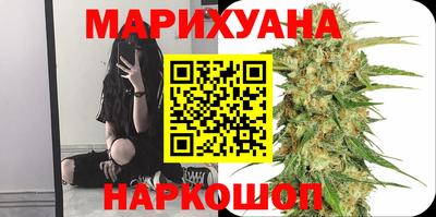 прущий лед Будённовск