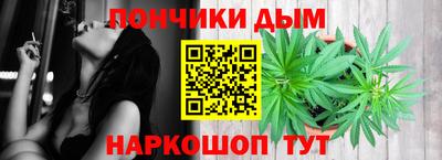 кокаин колумбия Бузулук