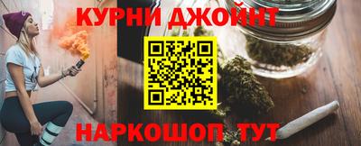 кокаин колумбия Бузулук