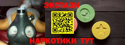 кокаин колумбия Бузулук