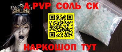 кокаин колумбия Бузулук