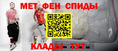 спайс Бугуруслан