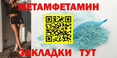 кокаин колумбия Бузулук
