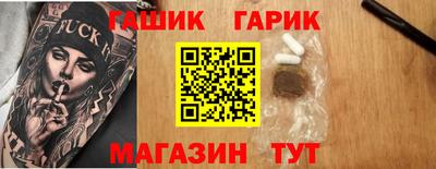 кокаин колумбия Бузулук