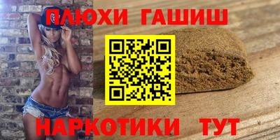 кокаин колумбия Бузулук