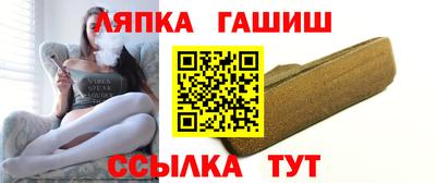 прущий лед Будённовск