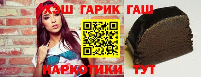спайс Бугуруслан