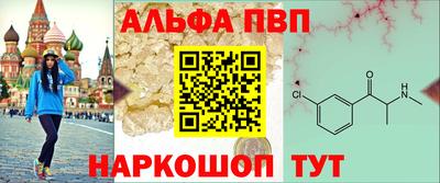 прущий лед Будённовск