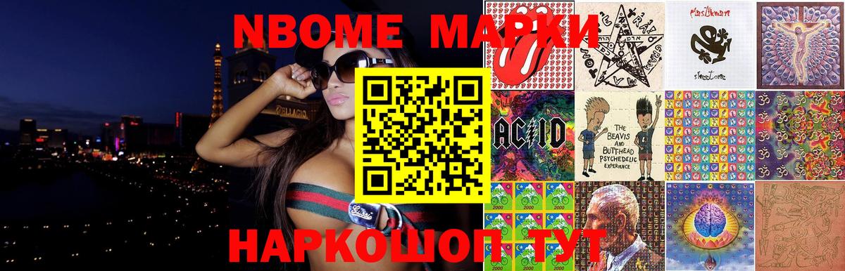 ЛСД экстази ecstasy  ЛСД экстази кислота  Белорецк  Вход с VPN 